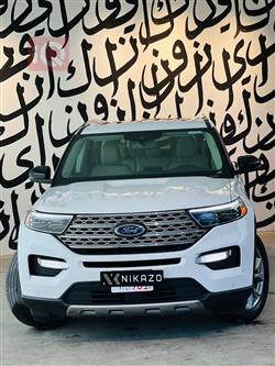 فۆرد ئێکسپلۆرەر
